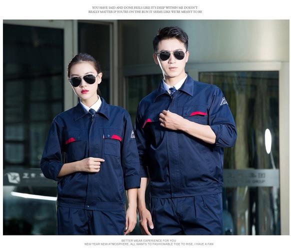 美容师工作服订制厂家服务至上鑫迪服饰自有工厂